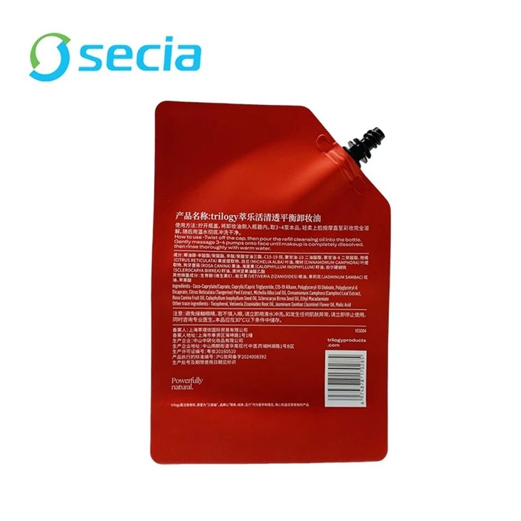 Secia Makeup Remover Oil Packaging