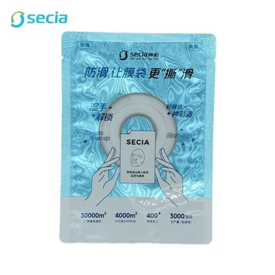 Kantong Masker Wajah Anti Slip Mudah Robek