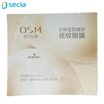 Masker Mata Kantong Dua Ruang